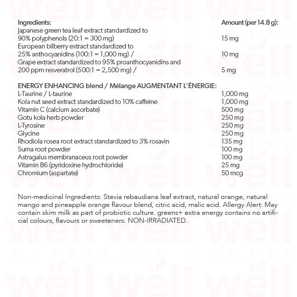 Genuine Health - Greens+ Extra Energy Natural Orange Flavour, 399g.  Ingredients List.