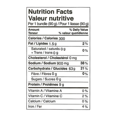 Sukina Japanese Style Noodles, 453g. Nutritional Facts.