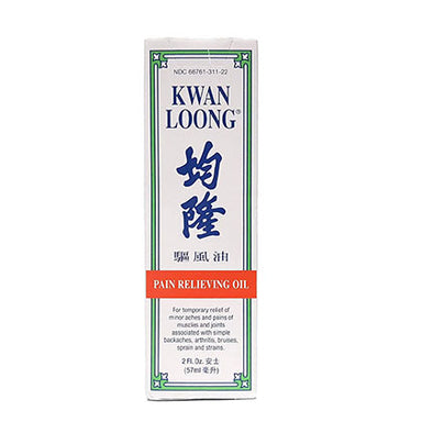 Kwan Loong Oil 均隆驱风油 Pain Relieving Medicated Oil, 2 oz